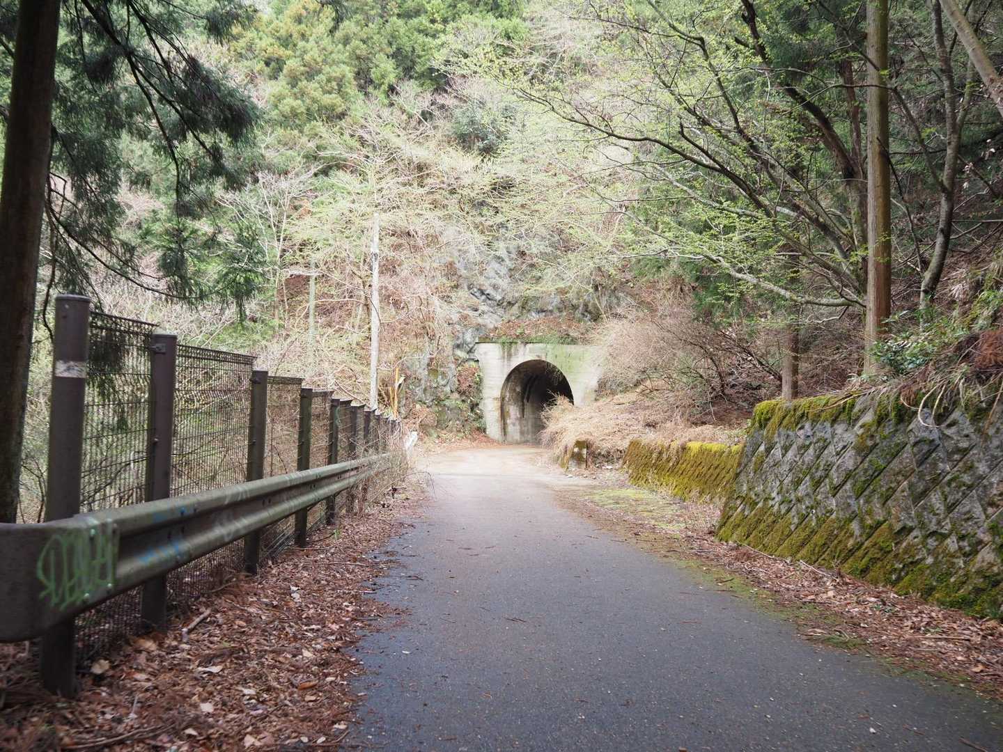 トンネル通って帰る