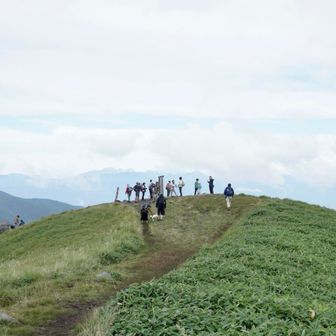 山の日賑わってる