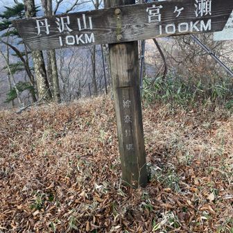 あと10km
頑張るぞ😤