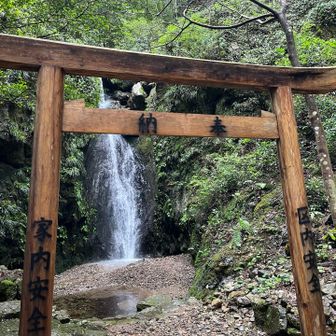 白滝神社⛩️