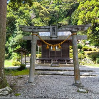 麓の清滝神社⛩️に立ち寄り…