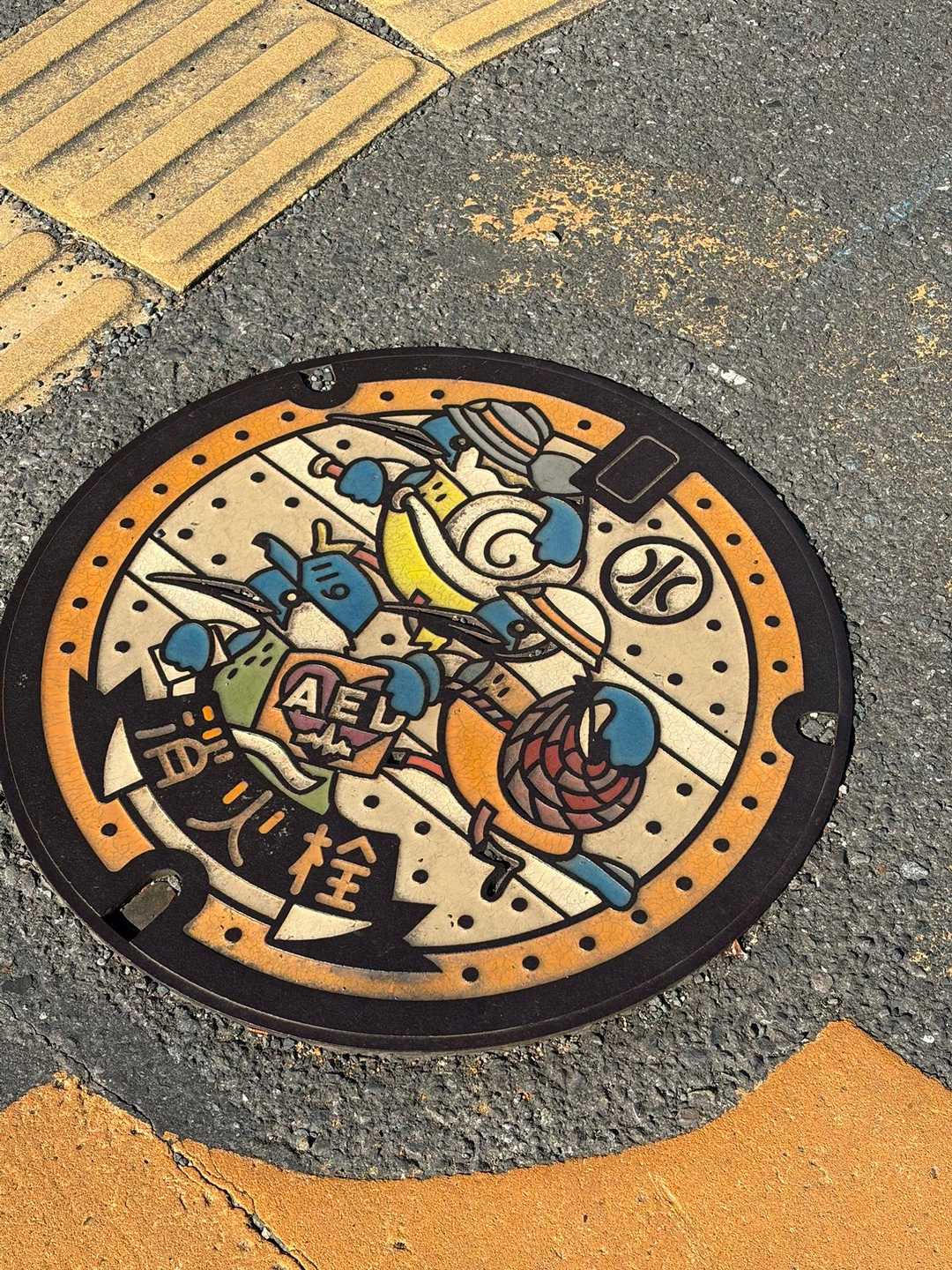 カワセミかな？