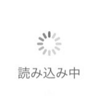 ひら