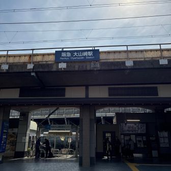 向かいにセブンあり‼︎