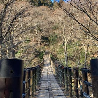 吊り橋からスタート