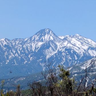 妙高山