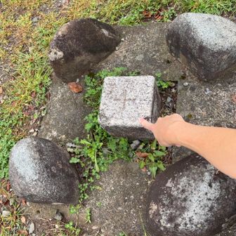 ゲット❗️
寒い😨と思っていても歩いていると暑い。
汗💦かくわぁ〜着替えない。😵