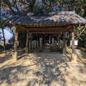 天香久山山頂には国常立（くにとこたち）神社
