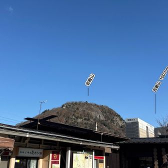 ゴール！はー、楽しかった🍁