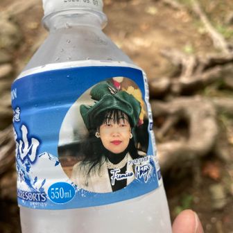 名残り惜しいですがアパ水飲みます💧