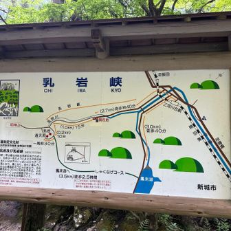 ここから登山口。🚻あります(不使用)