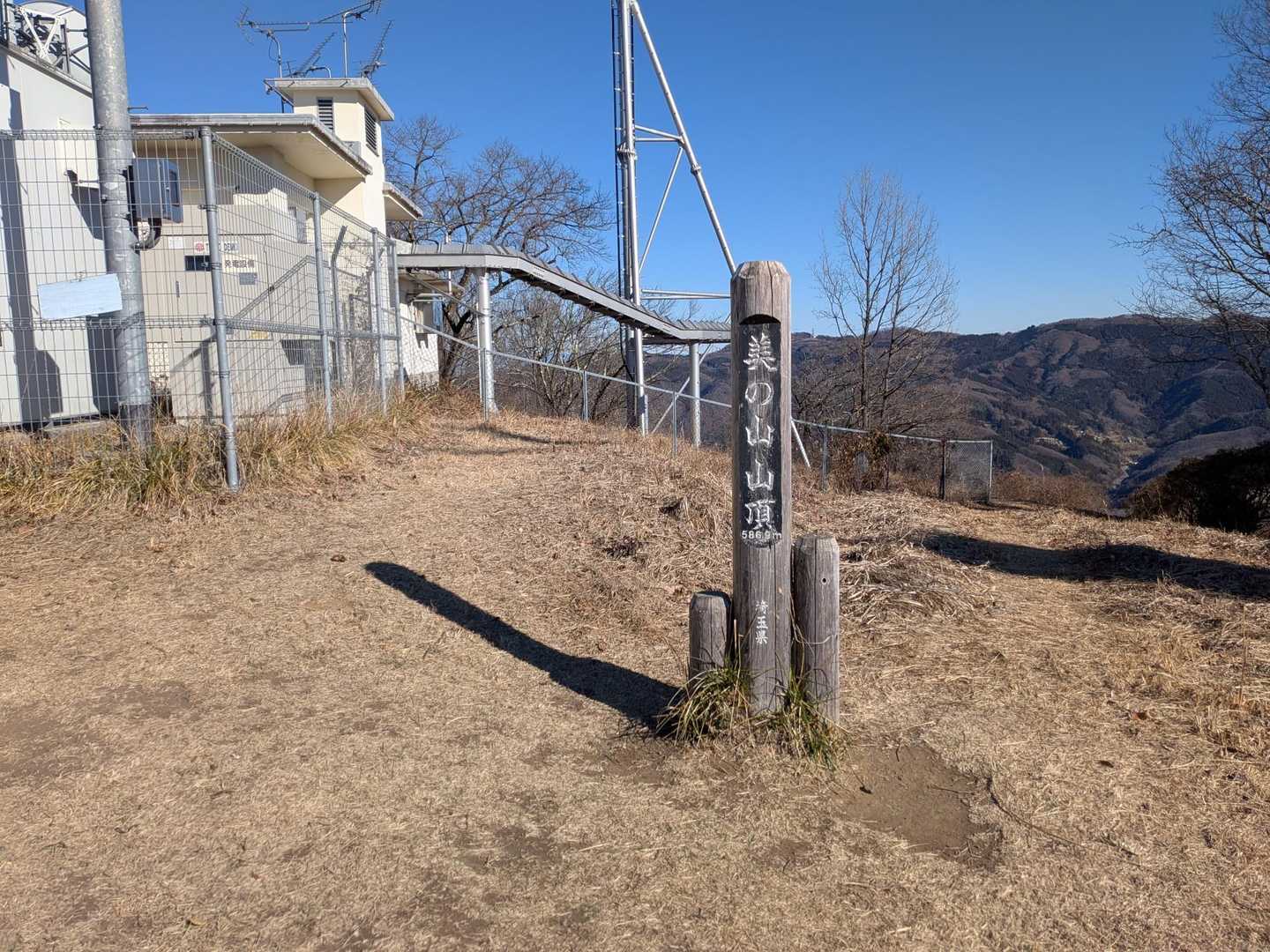 蓑山山頂👍