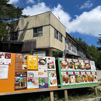 マナスル山荘。名前変わってヒュッテ入笠。今日は、時間が早いので寄りません。