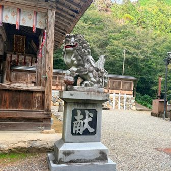 あ