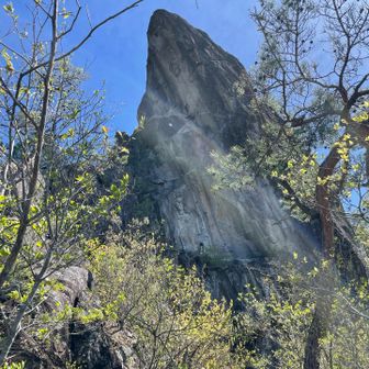 烏帽子岩！上へ登ることは出来ません❌