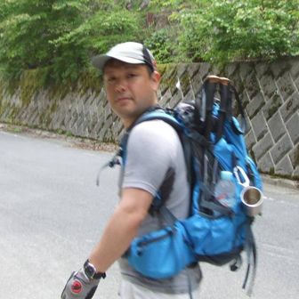 Mountains & Flowers Hiro