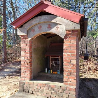 古峯神社
地元の方に大切にされているようで、とても綺麗にされています。