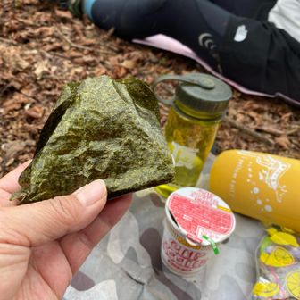 ここでランチお天気よくって気持ちよいけど帰りのあの怖いゾーンまた戻るのねー🥶