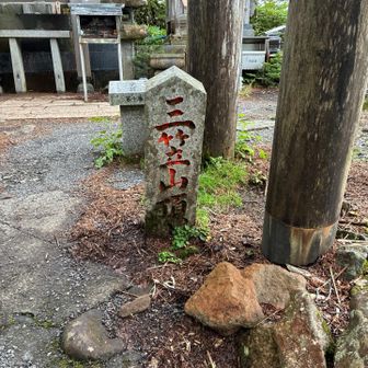 おまけ
