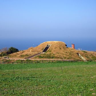 砲台跡💣へ行こう♬