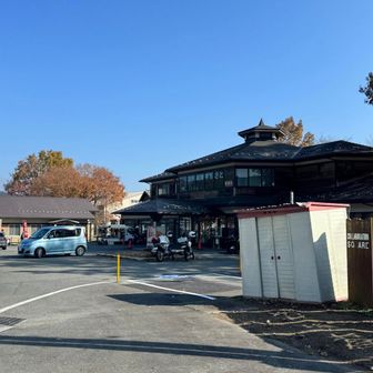 道の駅くつき新本陣に到着