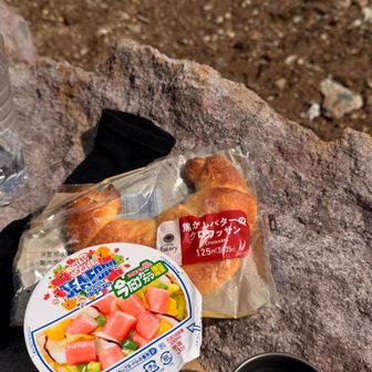 ランチ😋🍴💕
糖質しかない🙄