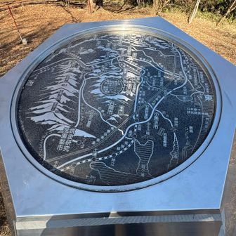 筑波連山が分かりやすいですね