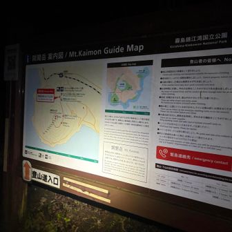 実際の降水量2mm、
天気予報では0mm
時事刻々と雨を予想してましたと更新して、既成事実化していく予報に腹が立つ