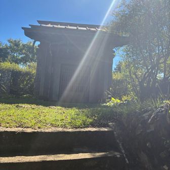 田上神社
