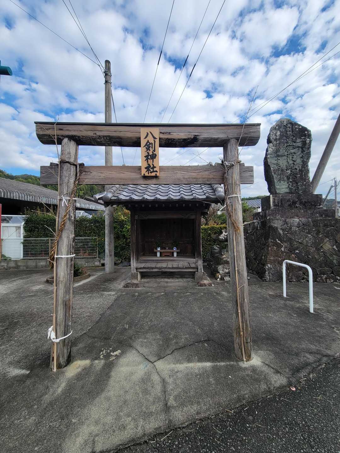 慰霊碑❓️