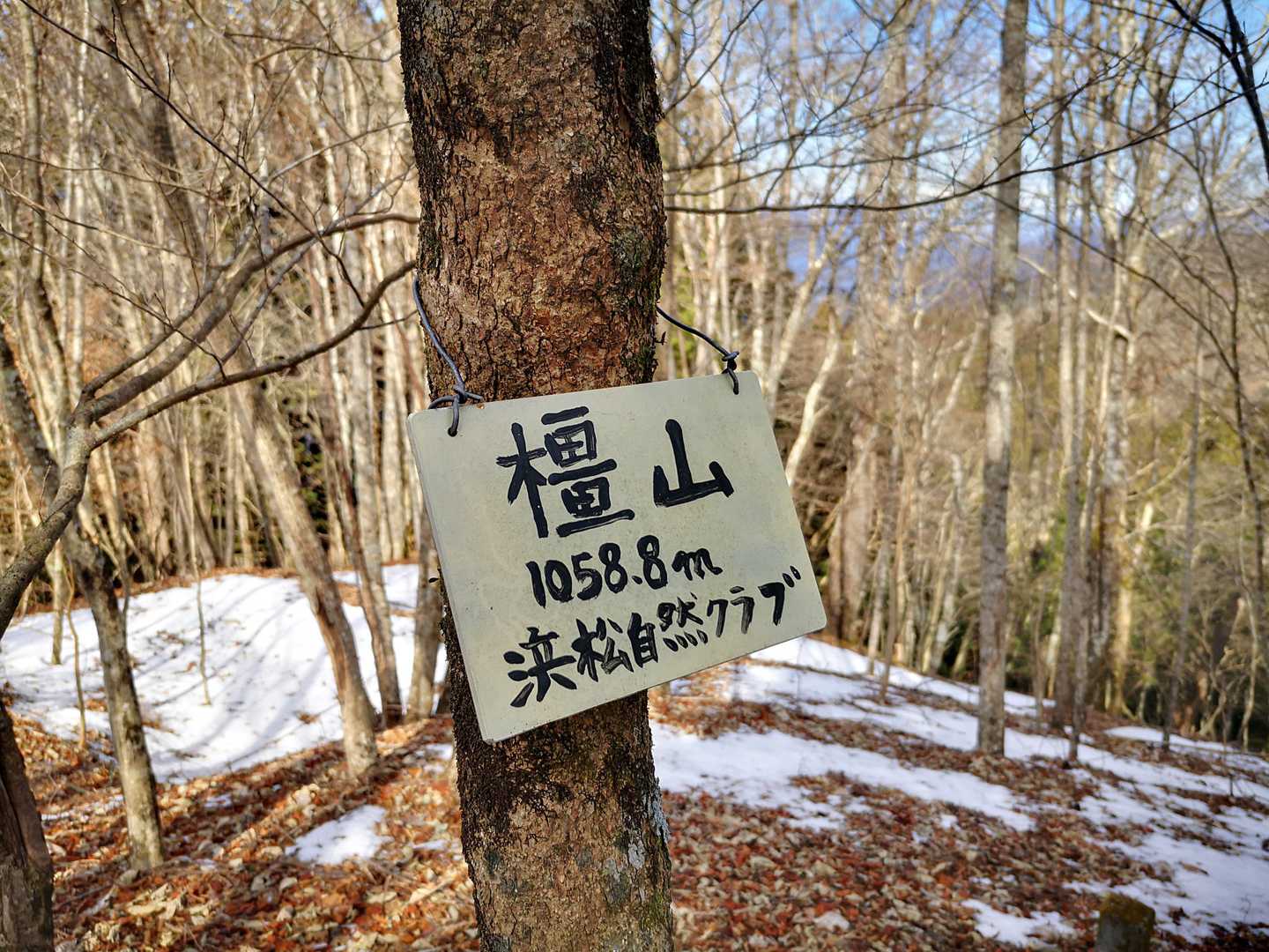 2回目の橿山です☺️