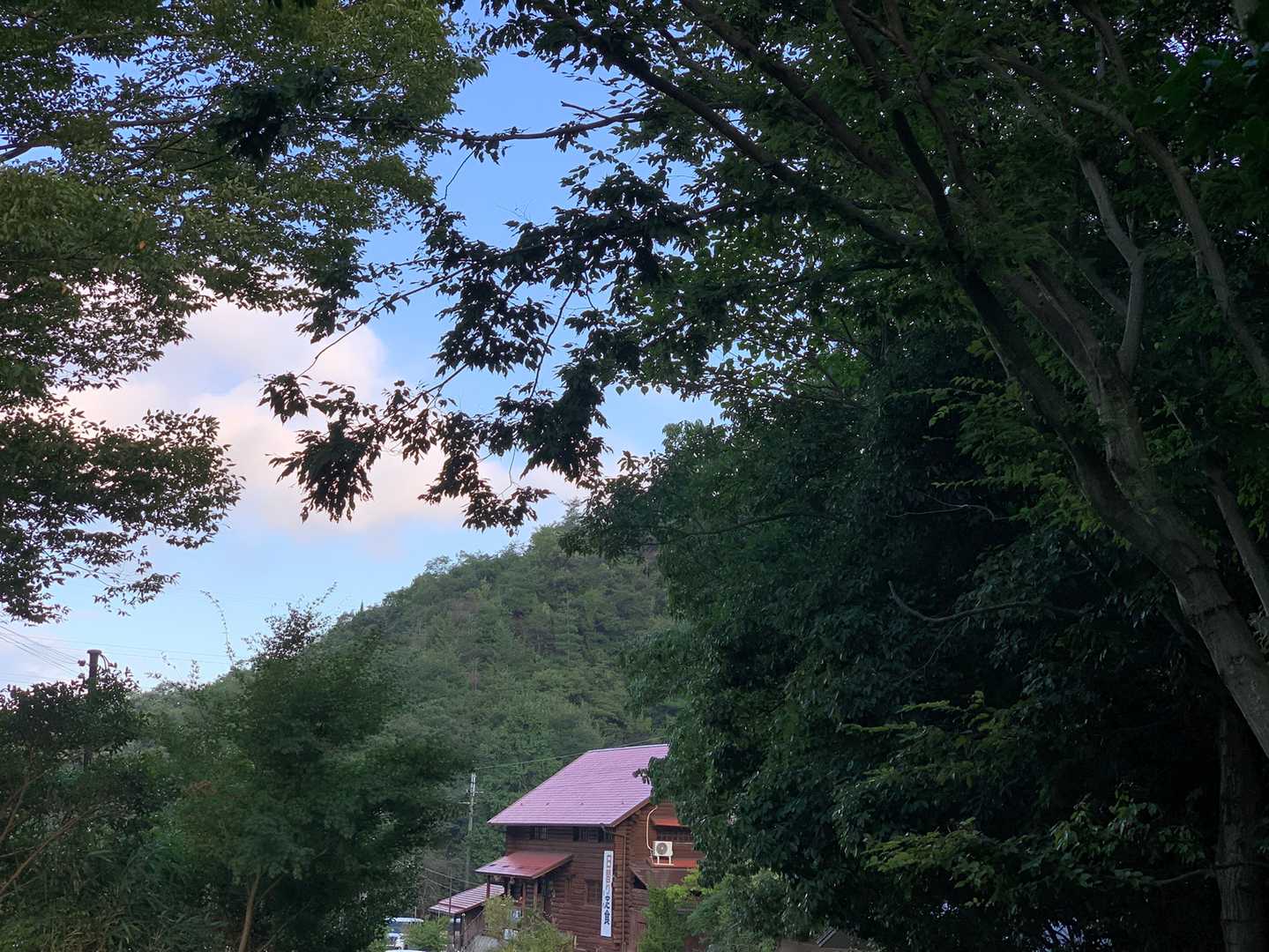無事下山。今日も良い景色にたくさん出会えて満足。