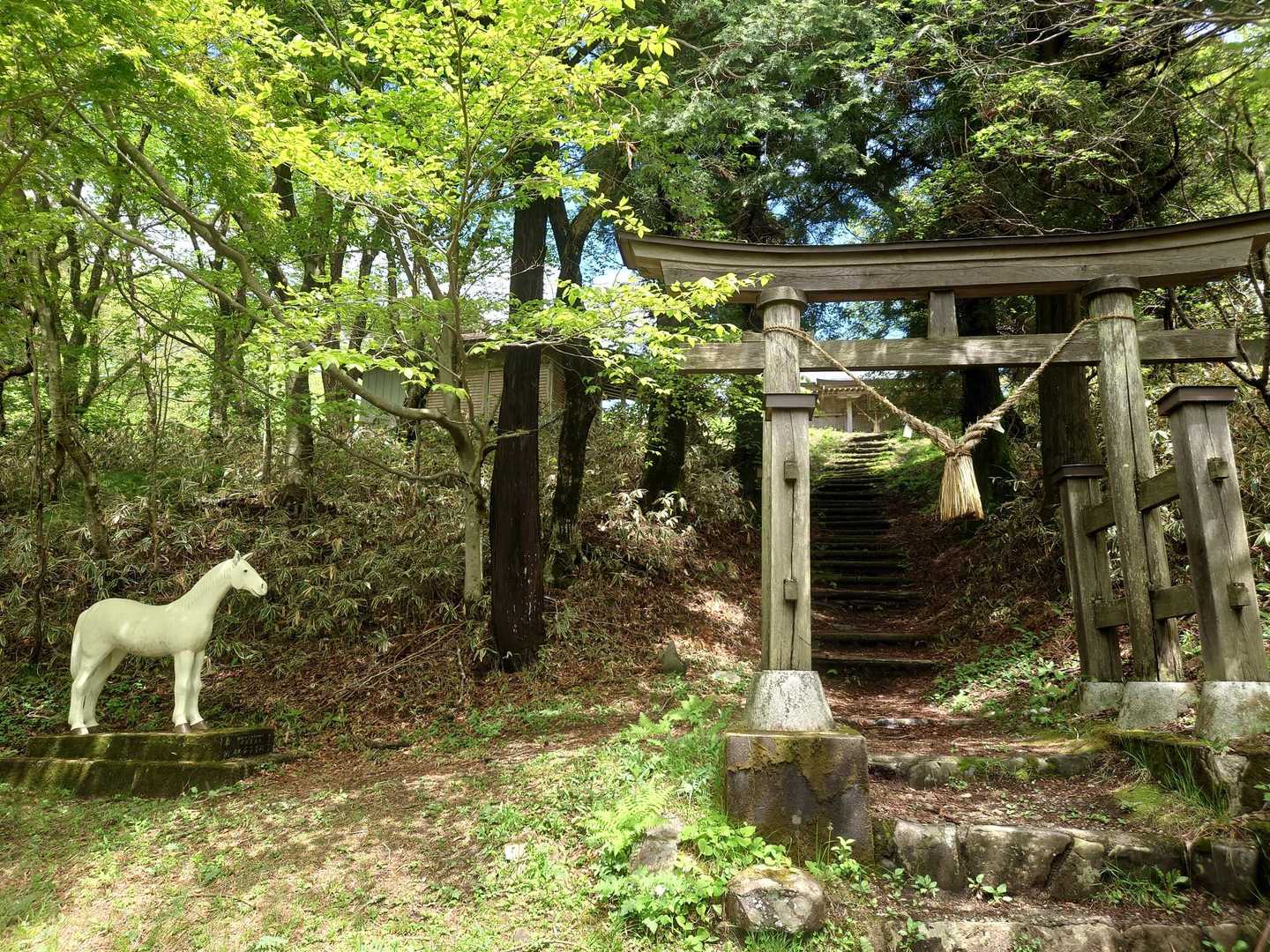 最後に八溝山⛰️山頂へ