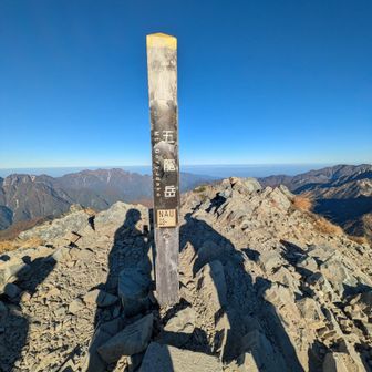 五竜山頂貸切タイム
縦走中もずっと立山.剱が右手に
来年おいでぇ〜と呼んでました😆