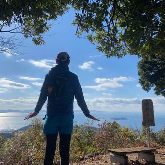 ⛰️砥神山山頂にて