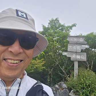 天狗の森、すでに眺望はなく("⌒∇⌒")