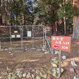 仏崎鐘突堂からスタート