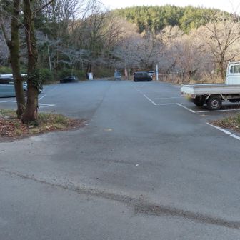駐車場に戻ってきました。
今回の山行のゴールです。