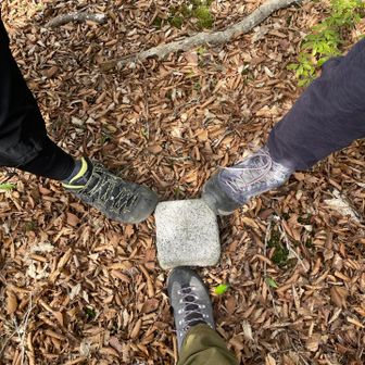 三角点キラキラ