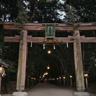 大神神社 二の鳥居