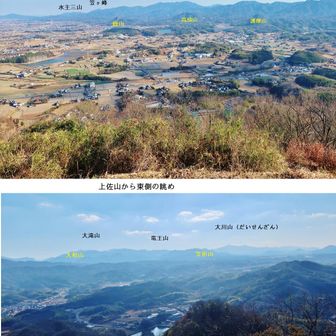東～南側の眺め

東は水主三山～笠ヶ峰～壇特山～女体山～矢筈山～県境尾根が見えます

南は徳島県に支えて貰って標高を稼いでいる大川山（だいせんざん）～竜王山～大滝山の稜線が見えます

