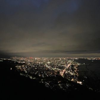 朝夜景がキレイ