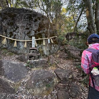降りて来る途中に黒八大明神が有りました🙏