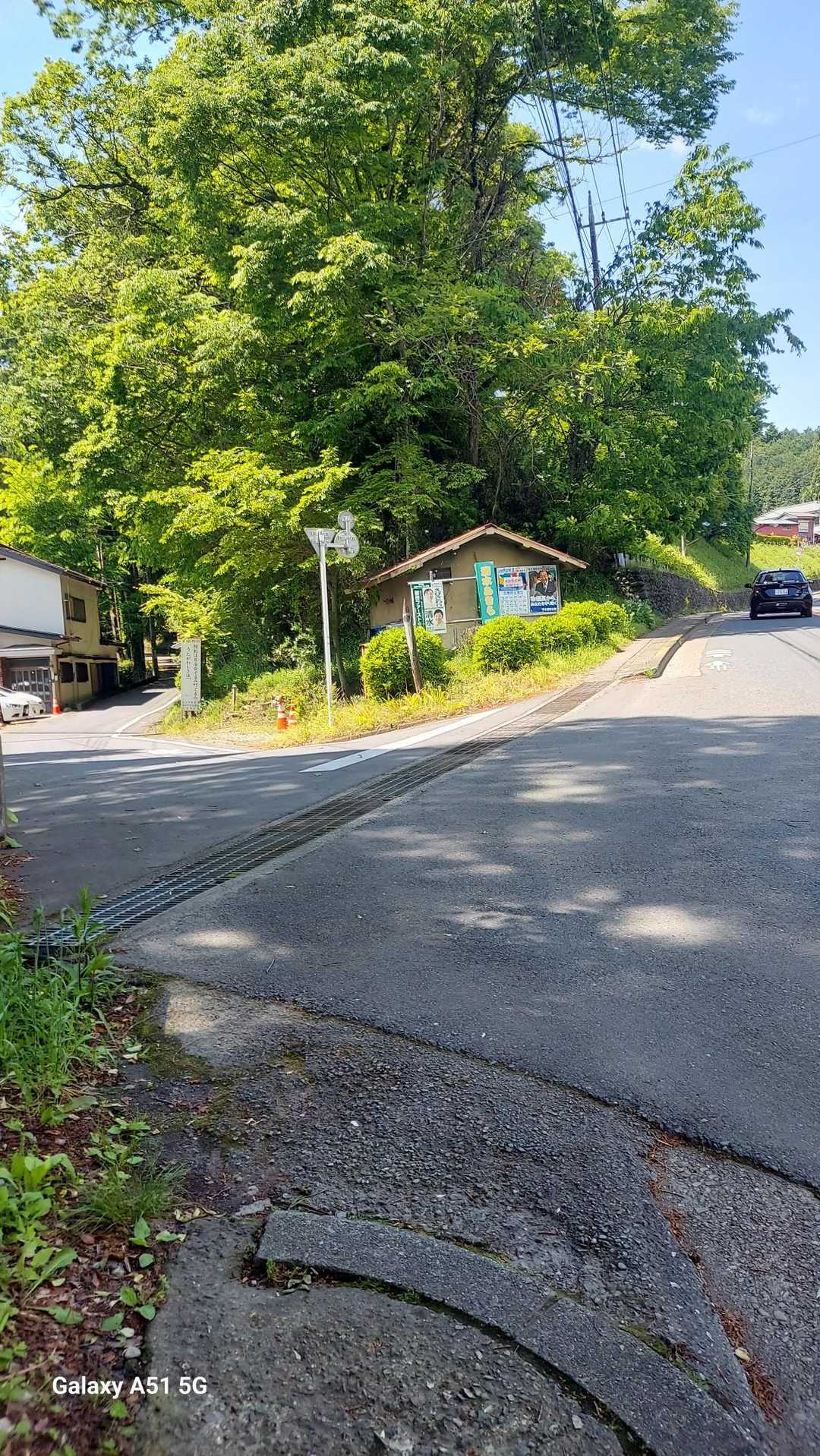 最初の分岐に戻って来ました🤗
とても良いコースで楽しんで歩けました😄👍