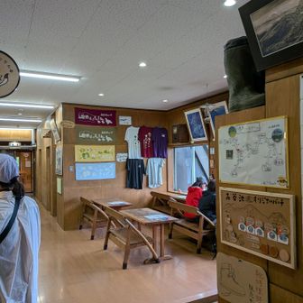 キレイです！
手拭いが雷鳥で買おうか迷ったけど、次回泊まりに来た時に買うことにする🙂‍↕️