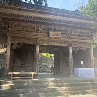 第43番明石寺