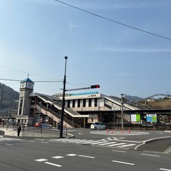 瀬野駅到着！無事下山です♪