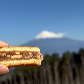 千葉県産のピーナッツクイーン👑
ありがとう😊
🐴い😋