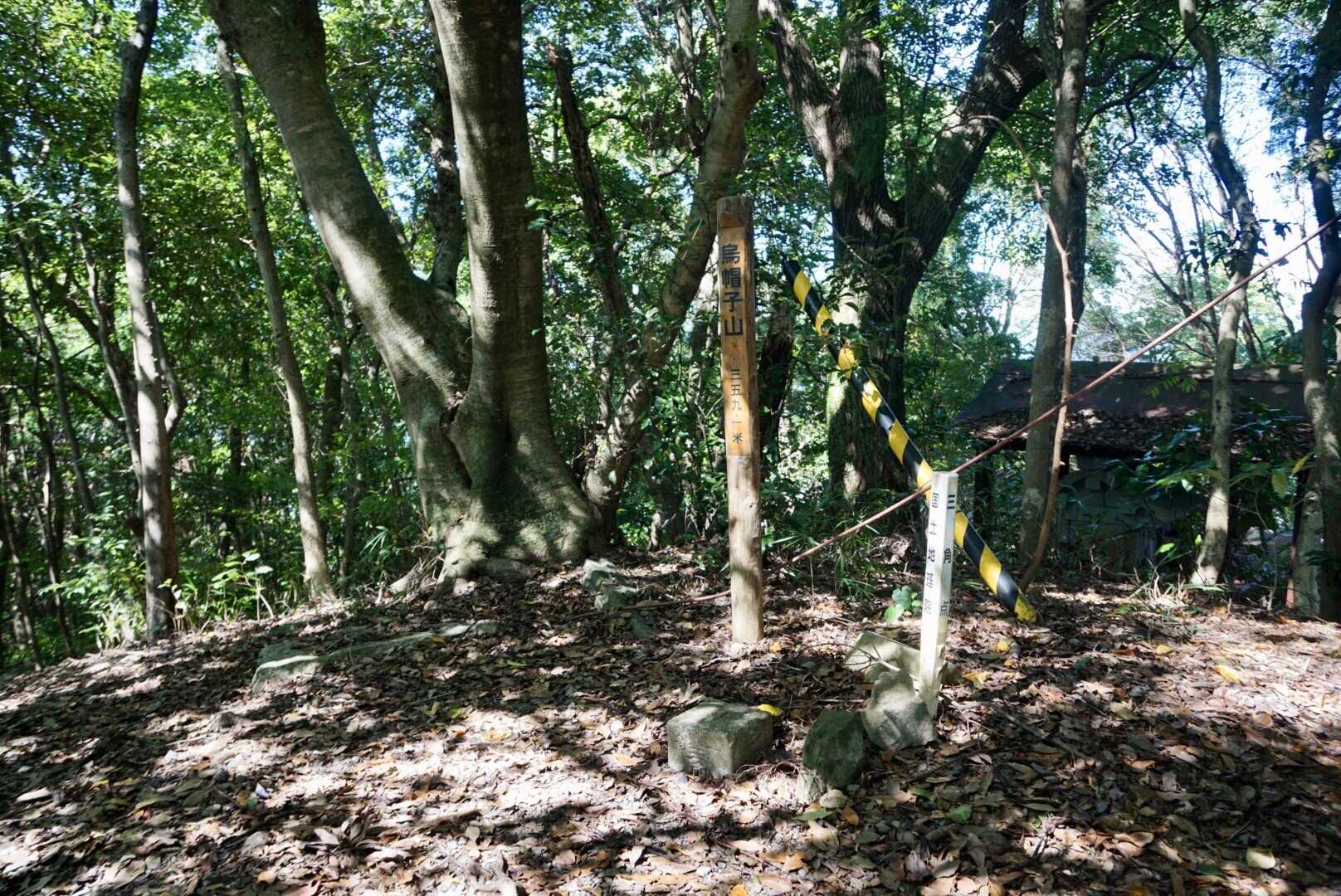 烏帽子山（高知県）の写真
