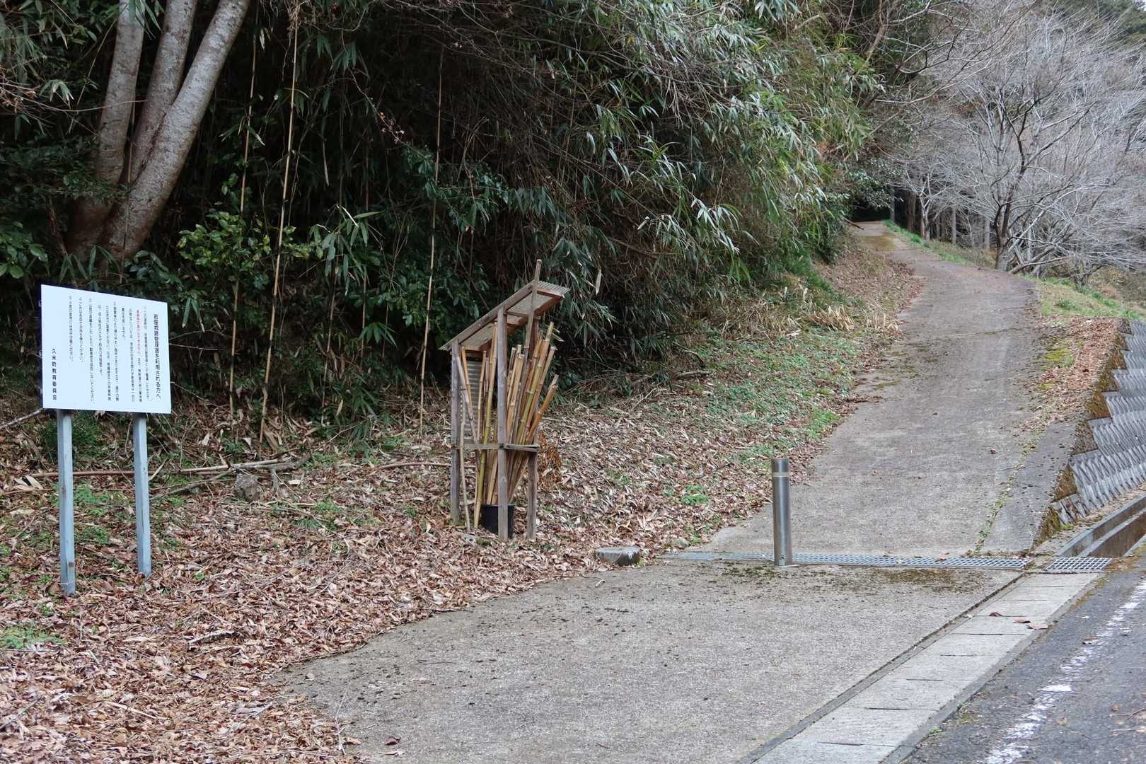 降りてきた